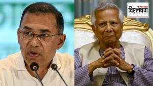 what next for Muhammad yunus role after tarique Rahman bnp won bangladesh election 2026