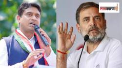 कोण आहेत उदय भानू चिब? युवक काँग्रेसच्या राष्ट्रीय अध्यक्षांना अटक का झाली? कारण काय?