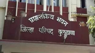 Buldhana village panchayat administration