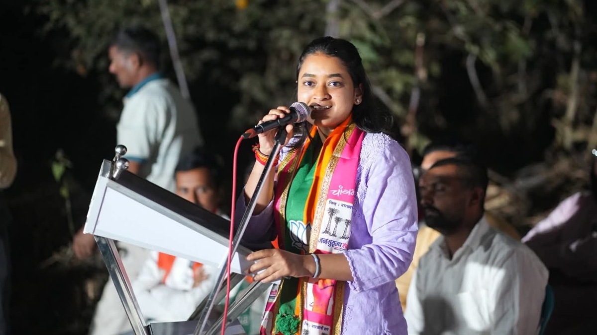 zp election result 2026 maharashtra updates