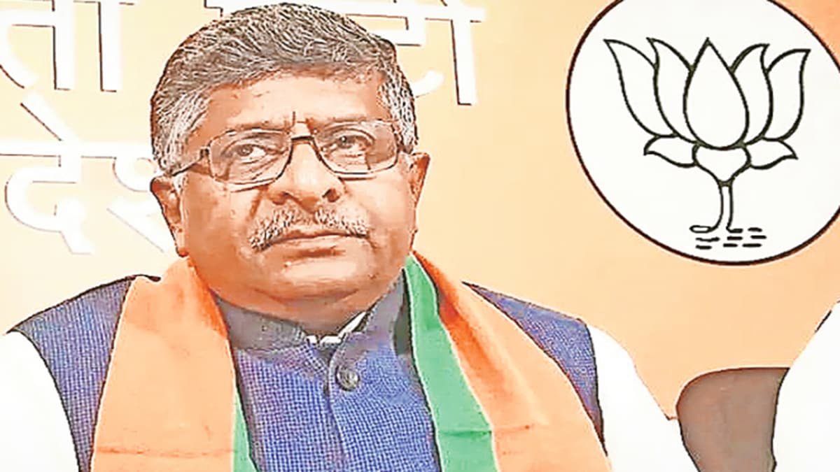 BJP politics, Ravi Shankar Prasad political career, Rajya Sabha retirements, Mamata Banerjee Delhi visit, Indian political updates, BJP Rajya Sabha strategy, Indian Lok Sabha elections, Rajya Sabha member retirements,