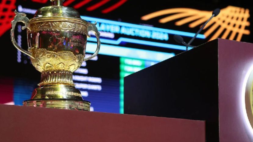 ipl trophy