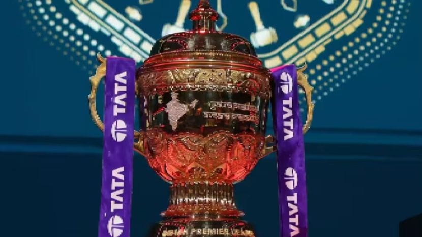 ipl trophy