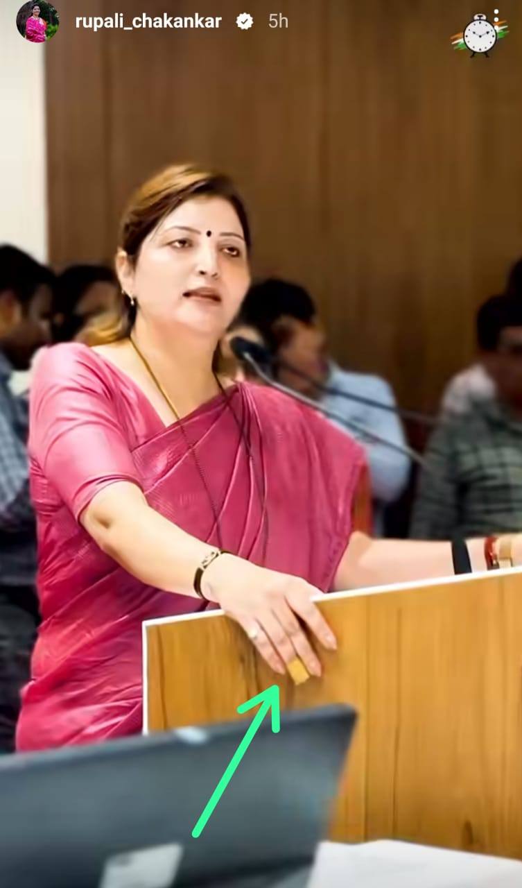 Sushma Andhare Captain Ashok Kharat Rupali Chakankar Case