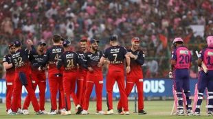 RCB