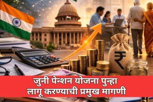 Martyr Agniveer Akshay Laxman Gawate