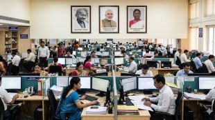 8th Pay Commission salary hike chart for employees | Expected fitment factor 2.86 calculation | ८ वा वेतन आयोग पगारवाढ तक्ता | केंद्रीय कर्मचारी नवीन वेतन श्रेणी २०२७