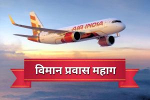 Martyr Agniveer Akshay Laxman Gawate