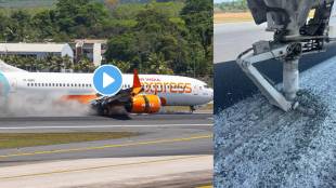 Air India Flight Airport Accident