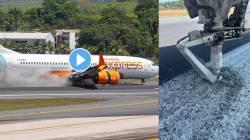 Air India Flight Accident : एअर इंडियाच्या विमानाचं लँडिंगवेळी चाक निखळलं; मोठी दुर्घटना टळली, सर्व प्रवासी सुखरुप; काय घडलं?