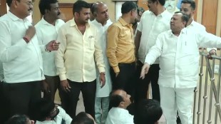 Akola Municipal Corporation