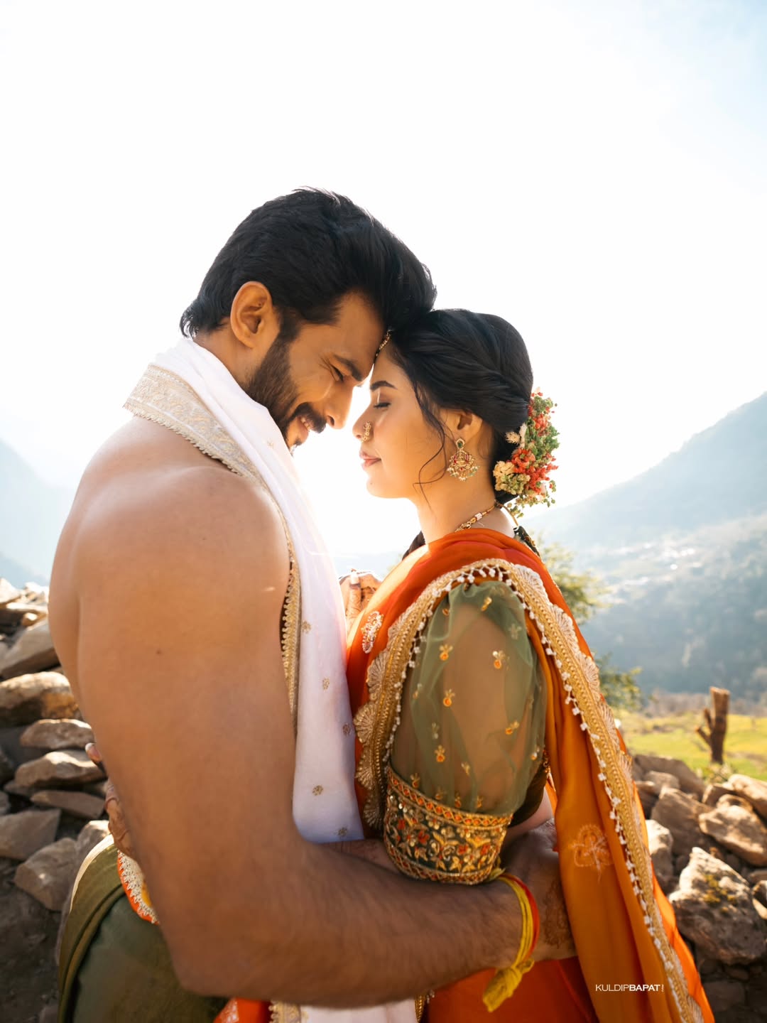 Akshaya Hindalkar Vishal Nikam Romantic Post Viral