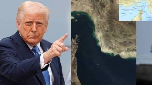 America Attack On Strait of Hormuz