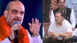 Amit Shah : “राहुल गांधी संसदेच्या प्रवेशद्वारावर बसून चहा-बिस्किट खातात”, अमित शाहांची विरोधकांवर टीका