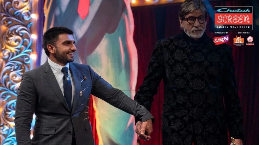 Amitabh Bachchan and Ranveer Singh Sharing Best Actor Award Screen Awards Amitabh Bachchan and Ranveer Singh Sharing Best Actor Award Screen Awards