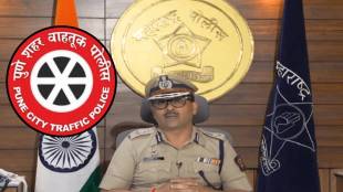 Pune Police Commissioner Amitash Kumar PTP App