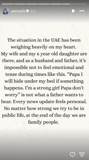 Ammy Virk Instagram Story