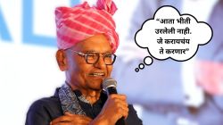 Anil Agarwal: मुलगा तर गेला, आता देशातल्या जनतेसाठी काम करायचं! अनिल अगरवालांची भावनिक प्रतिक्रिया