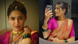 Anushka Sarkate Paithani Nauvari Saree Look