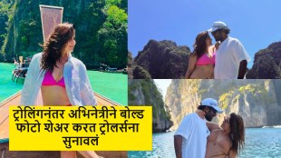 Arti Singh Bikini Photos Trolling Reply Instagram Post Bigg Boss