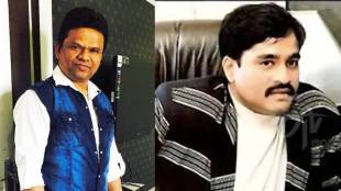 What Ahsok Shigwan Said?