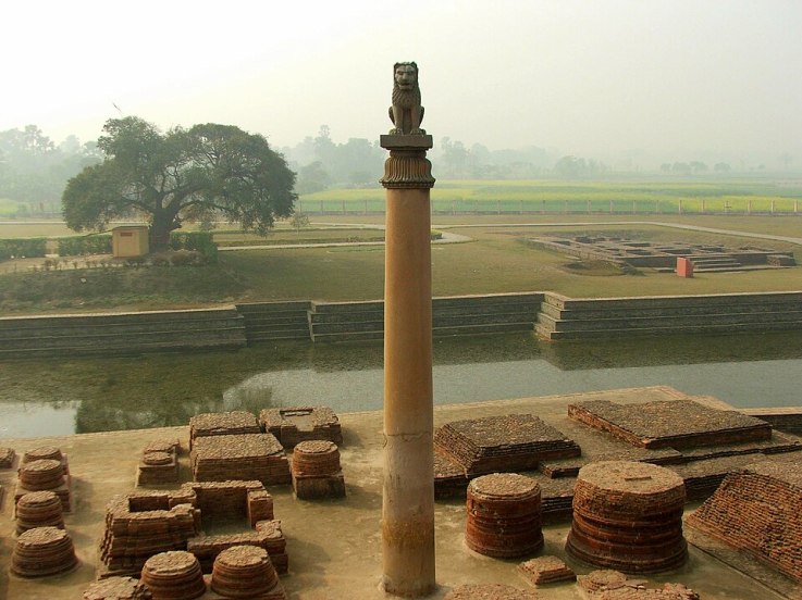 Asokan Pillar Vaishali