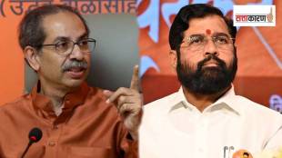 BJP konkan leader Parimal Bhosale joins shinde Sena Thackeray gets call from Delhi for Rajya Sabha seat