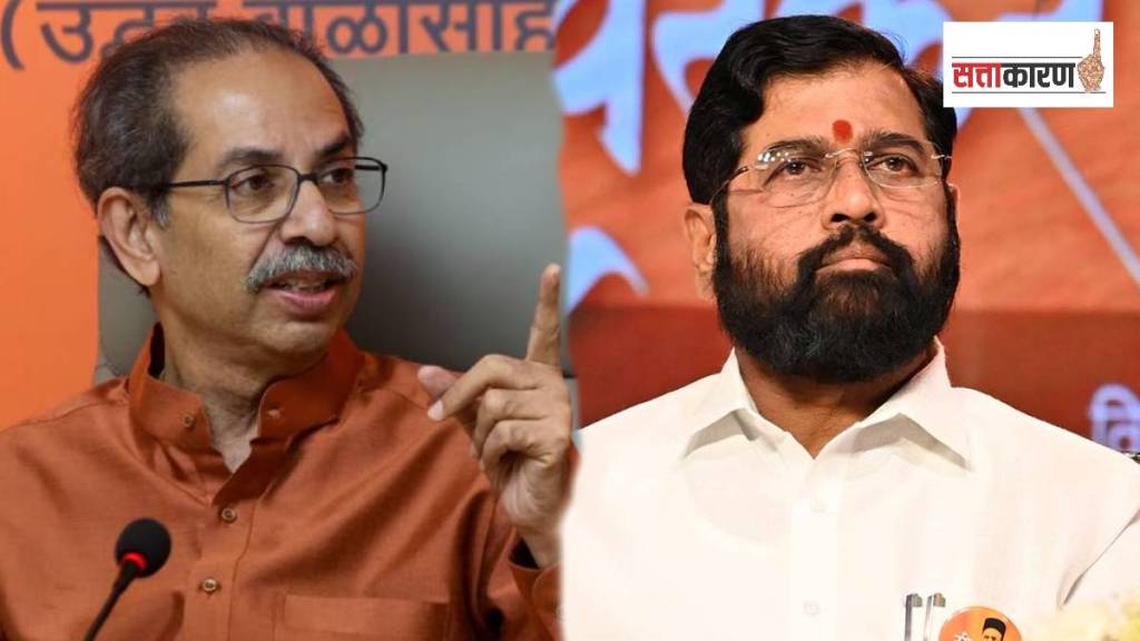 BJP konkan leader Parimal Bhosale joins shinde Sena Thackeray gets call from Delhi for Rajya Sabha seat BJP konkan leader Parimal Bhosale joins shinde Sena Thackeray gets call from Delhi for Rajya Sabha seat