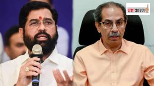 BJP preparing to setback eknath Shinde sena Uddhav Thackeray group leader Sandeep Shelke joins Congress