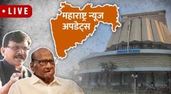 Maharashtra Breaking News Live Updates : अधिवेशनात काय होणार याकडे लक्ष, रोहित पवारांनी घेतली उद्धव ठाकरेंची भेट; जाणून घ्या महत्त्वाच्या घडामोडी