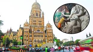 BMC free mandap for Ganesh idol makers Mumbai | Shadu mati distribution by Mumbai Municipal Corporation