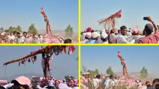 Satara Bawdhan Bagad Yatra | सातारा बावधन बगाड यात्रा भैरवनाथ उत्सव