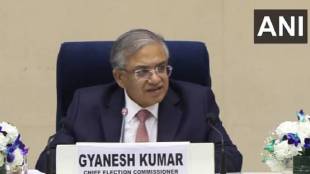 Baramati Rahuri By Election Politics