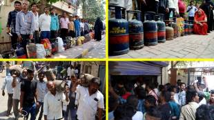 Bhiwandi LPG gas cylinder shortage | Migrant workers queue for gas in Thane | Bhiwandi powerloom industry crisis | Maharashtra LPG supply news updates