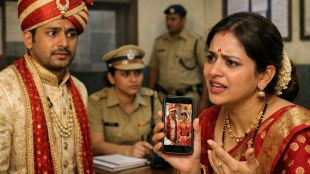 nagpur-man-booked-for-bigamy-and-fraud-after-marrying-second-wife-without-divorcing-first