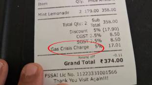 Cafe Bill Viral on Social Media