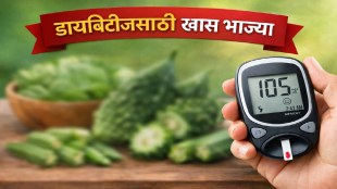 Low Sugar Vegetables for Diabetes