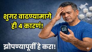 How to Reduce Fasting Glucose Naturally