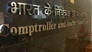 maharashtra-cag-report-hybrid-annuity-road-project-300-crore-loss-ashtavinayak-route-appreciation