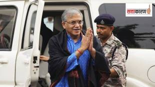 CEC impeachment motion against india alliance in parliament how Gyanesh Kumar removal process