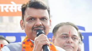 What Devendra Fadnavis Said?