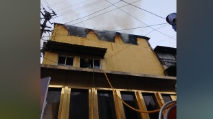 pune-fire-news-camp-area-bhopale-chowk-aundh-society-pg-flat-fire-fire-brigade-action Pune news