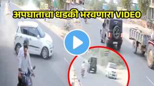 Car Accident shocking Video viral