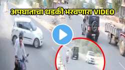 एक चूक अन् भयंकर अपघात! भरधाव थार स्विफ्टला धडकणार इतक्यात…; VIDEO पाहून भरेल धडकी
