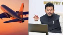 Central Government : केंद्र सरकारचा मोठा निर्णय; विमानांमध्ये पसंतीच्या आसन निवडीसाठी आता अतिरिक्त पैसे लागणार नाहीत