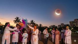 Chandra Grahan 2026 Dhulivandan News | चंद्रग्रहणात धुलीवंदन खेळणे शुभ, दा. कृ. सोमण यांचे स्पष्टीकरण