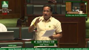 Warkari Gol Ringan Nandwal Kolhapur Land Dispute | कोल्हापूर नंदवाळ गोल रिंगण वारकरी आंदोलन भारत बटालियन जमीन