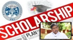 पडताळणी अभावी शिष्यवृत्तीचे हजारो अर्ज प्रलंबित राहिले ?