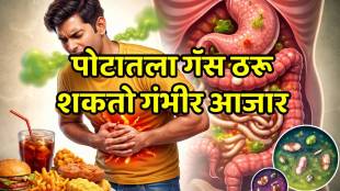 Intestinal worms symptoms and digestive health illustration.