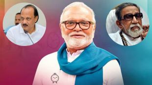 Chhagan Bhujbal questions AAIB report on Ajit Pawar plane crash in Baramati